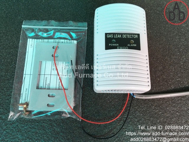 Gas Leak Detector Model EW301-0 (1)